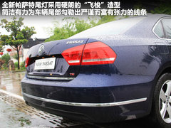 2011款 2.0TSI DSG 御尊版