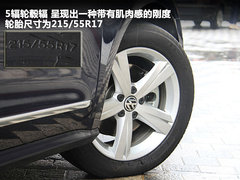 2011款 2.0TSI DSG 御尊版