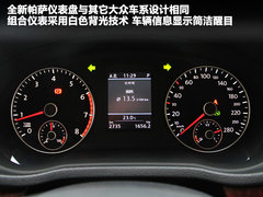 2011款 2.0TSI DSG 御尊版