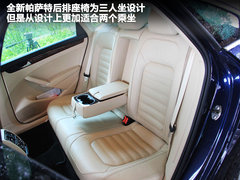 2011款 2.0TSI DSG 御尊版