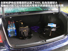 2011款 2.0TSI DSG 御尊版