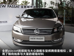 2011款 2.0TSI DSG 至尊版