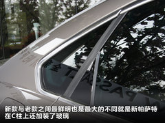 2011款 2.0TSI DSG 至尊版