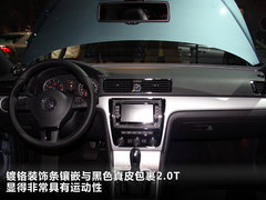 2011款 2.0TSI DSG 至尊版