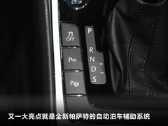 2011款 2.0TSI DSG 至尊版