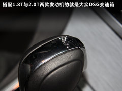 2011款 2.0TSI DSG 至尊版