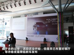 2011款 2.0TSI DSG 至尊版