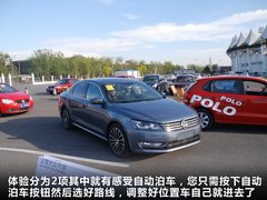 2011款 2.0TSI DSG 至尊版