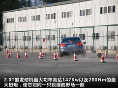 2011款 2.0TSI DSG 至尊版