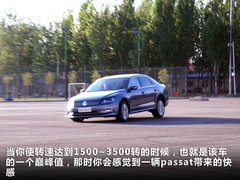 2011款 2.0TSI DSG 至尊版
