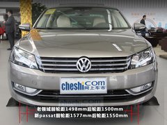 2011款 2.0TSI DSG 至尊版