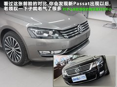 2011款 2.0TSI DSG 至尊版