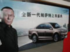 2011款 2.0TSI DSG 至尊版