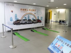 2011款 2.0TSI DSG 至尊版
