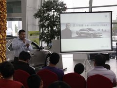 2011款 2.0TSI DSG 至尊版