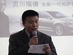 2011款 2.0TSI DSG 至尊版