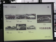 2011款 2.0TSI DSG 至尊版