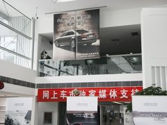 2011款 2.0TSI DSG 至尊版