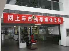 2011款 2.0TSI DSG 至尊版