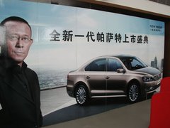2011款 2.0TSI DSG 至尊版