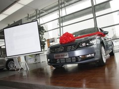 2011款 2.0TSI DSG 至尊版
