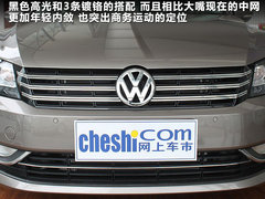 2011款 2.0TSI DSG 至尊版