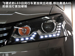 2011款 2.0TSI DSG 至尊版