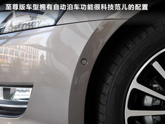 2011款 2.0TSI DSG 至尊版