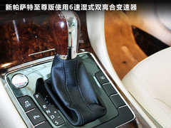 2011款 2.0TSI DSG 至尊版