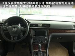 2011款 2.0TSI DSG 至尊版