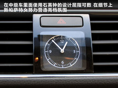 2011款 2.0TSI DSG 至尊版