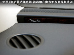 2011款 2.0TSI DSG 至尊版