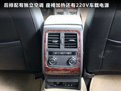 2011款 2.0TSI DSG 至尊版