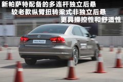 2011款 3.0L V6 DSG 旗舰版
