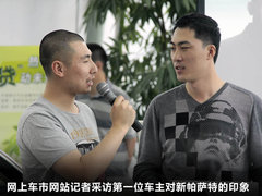 2011款 3.0L V6 DSG 旗舰版