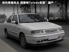 2012款 1.8TSI DSG FR+