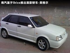 2012款 1.8TSI DSG FR+