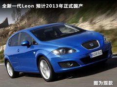 2012款 1.8TSI DSG FR+