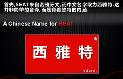2012款 1.8TSI DSG FR+