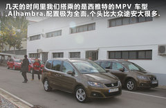 2012款 1.8TSI DSG FR+
