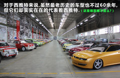 2012款 1.8TSI DSG FR+