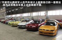 2012款 1.8TSI DSG FR+