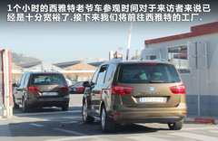 2012款 1.8TSI DSG FR+