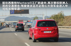 2012款 1.8TSI DSG FR+