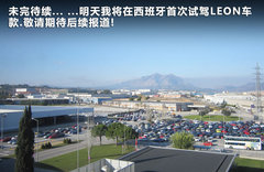 2012款 1.8TSI DSG FR+