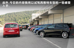 2012款 1.8TSI DSG FR+