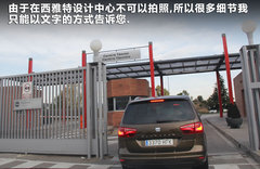 2012款 1.8TSI DSG FR+