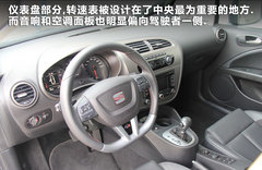 2012款 1.8TSI DSG FR+