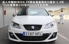 2012款 1.8TSI DSG FR+