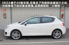 2012款 1.8TSI DSG FR+